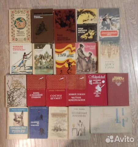 Хорошие книги для детей и взрослых