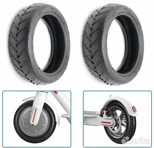 Покрышка для электро самоката ксиоми 8 1/2x2 hota