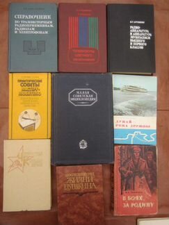 В.Е. Лобанок В боях за Родину. 1964 год