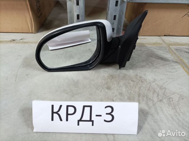 Зеркало Киа Рио 3