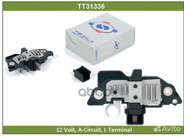 Tesla technics tt12400