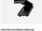 Веб-камера Logitech c922 Pro HD stream Webcam