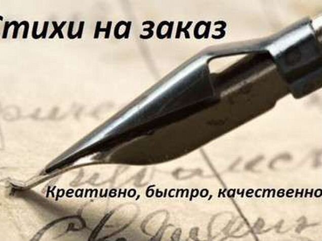 Секретарь взял со стола документы и ручку и отправился в кабинет начальника