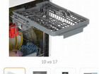 Посудомоечная машина новая Samsung объявление продам