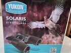 Бинокль Yukon Solaris 20x50 WP