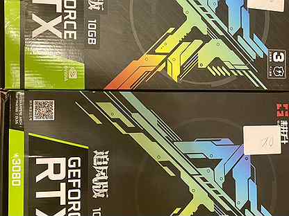 Видеокарты - Geforce RTX 3080 10GB