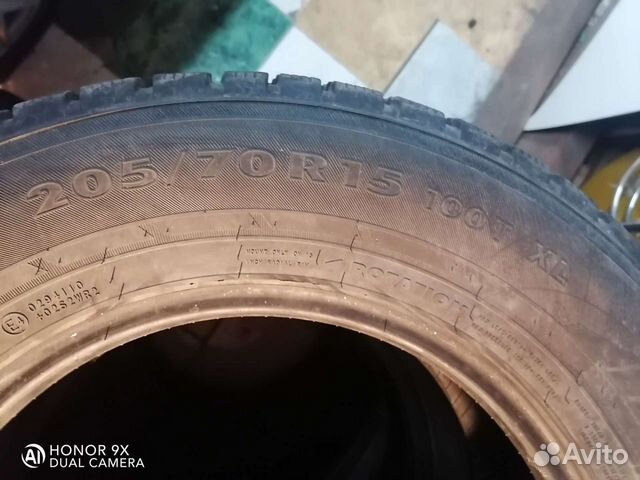 Nokian Tyres Nordman 7 15/70 100L