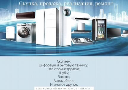 Роутер D-Link DIR-615