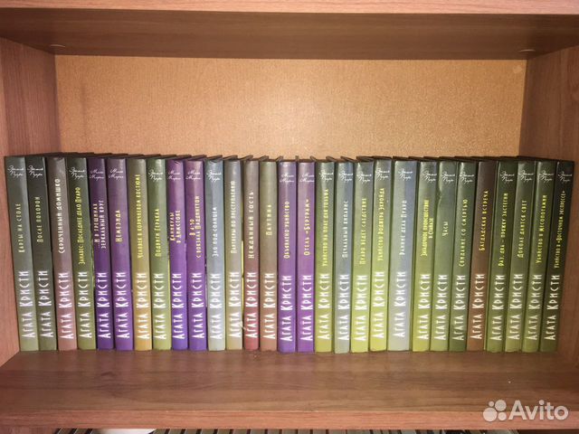 Книги Агаты Кристи