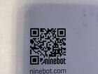 Моноколесо ninebot one объявление продам