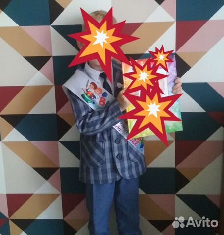 Костюм на мальчика