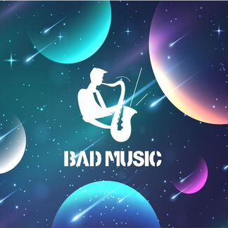 Песни на заказ