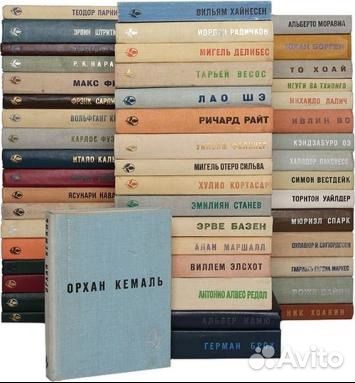 Мастера современной прозы