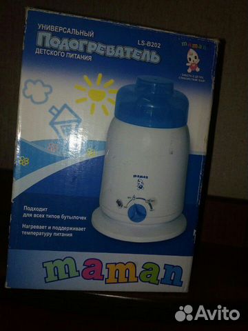 Подогреватель