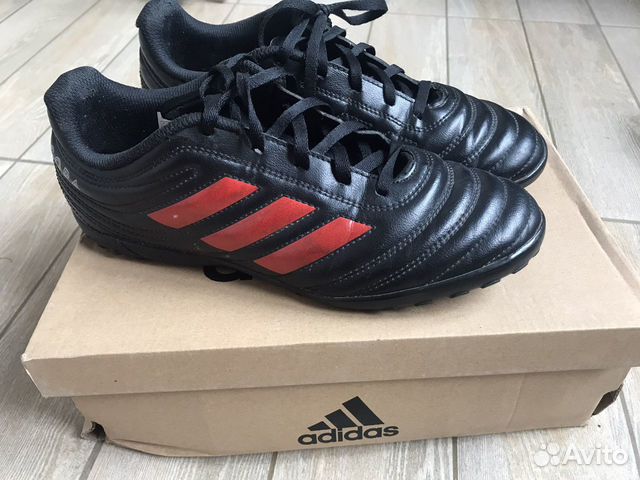 Бутсы для футбола