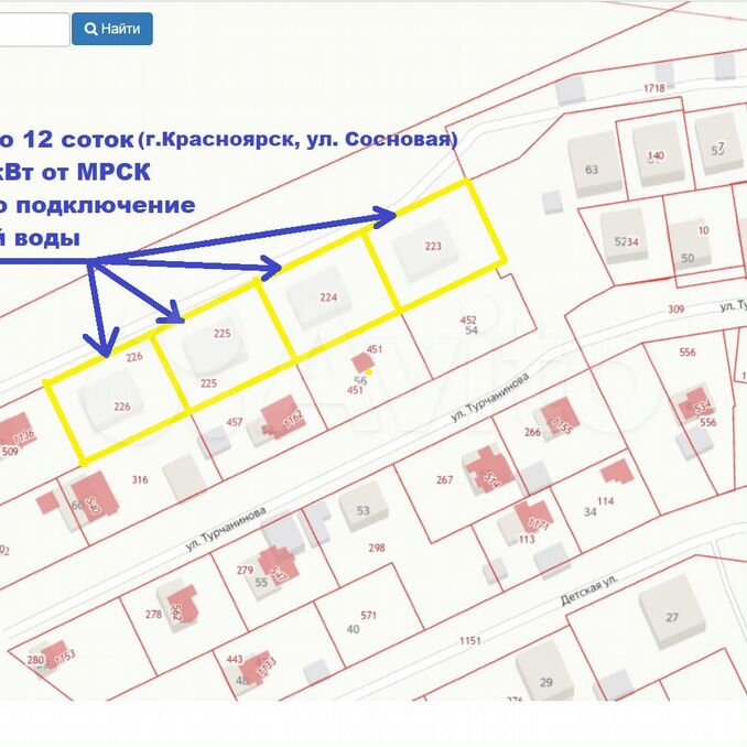 Расписание автобусов 14 красноярск овинный. Расписание автобусов 14 красноярск овинный. Автобус красноярск назарово. Маршрут 14 автобуса красноярск. График движения автобусов.