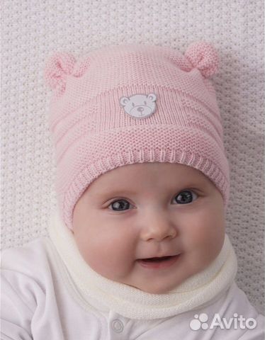 Шапка детская 36-38