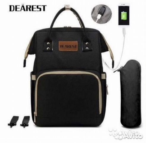 Рюкзак для мамы новый