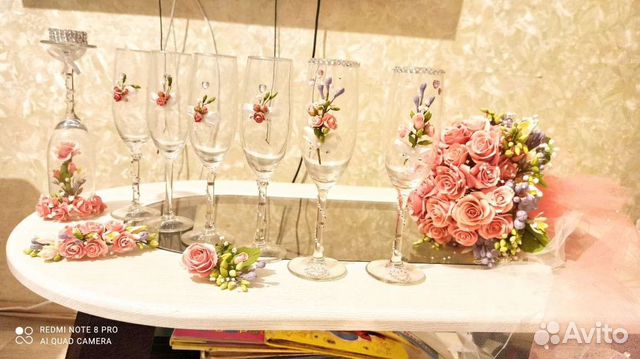 Свадебный набор