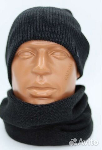 Мужской комплект шапка и снуд антрацитовый