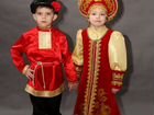 Русский народный костюм объявление продам