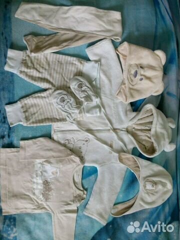 Комплект Белый Мишка,10 предметов