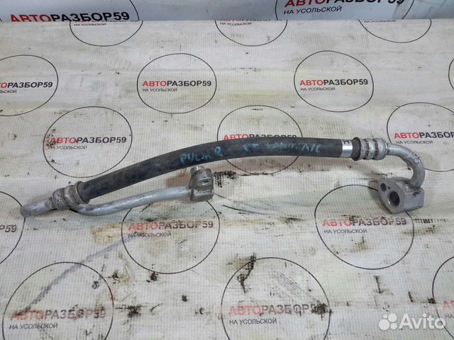 Трубка кондиционера Nissan Pulsar 1995-2000г