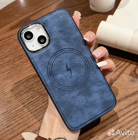 Чехол кожа Magsafe iPhone 14 Pro Max