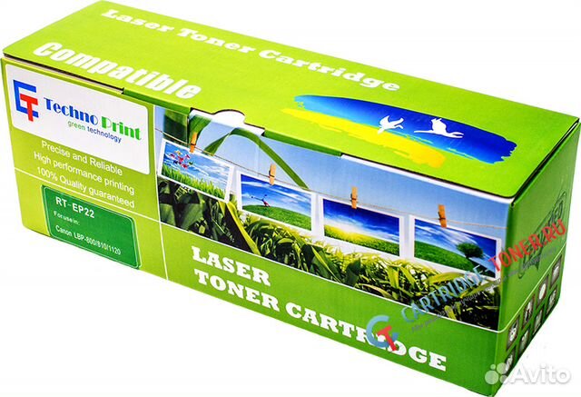 Картриджи для принтера сдам скупщикам все вместе