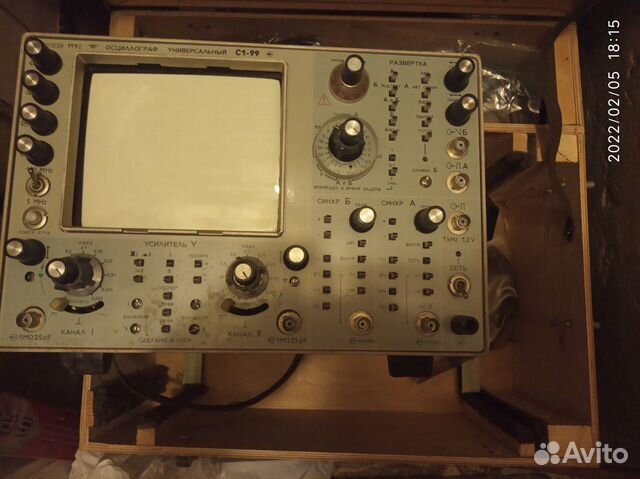 Осциллограф С1-99