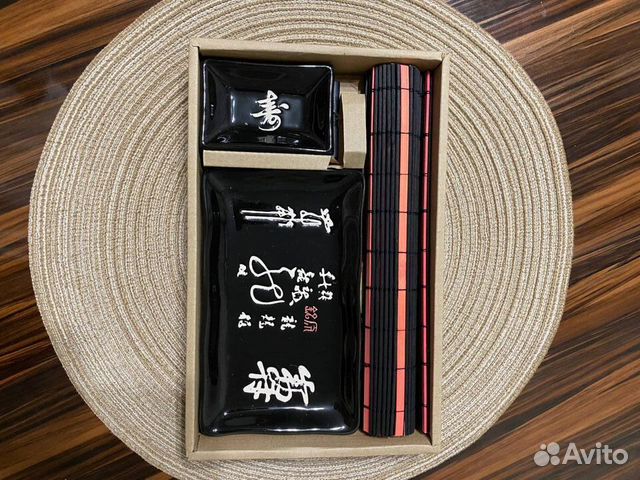 Набор для суши