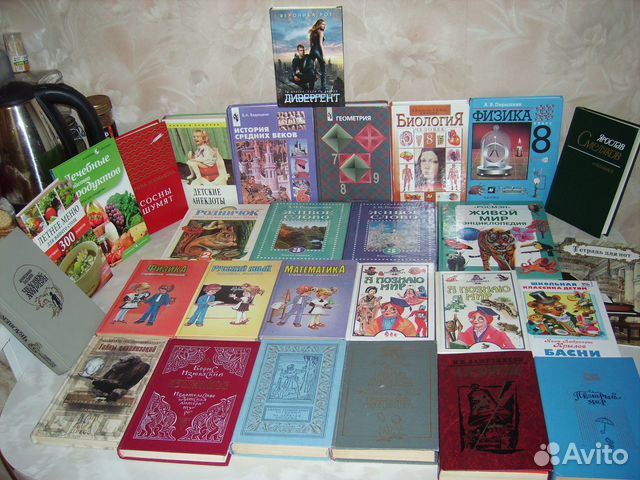 Учебники и литература для школьников.нотная тетрад