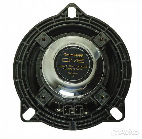 Акустика Dynamic State dive DCX-BMW100G