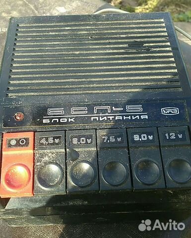 Блок питания