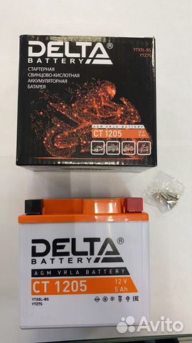Аккумуляторная Батарея delta CT1205