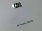 Сканер HP