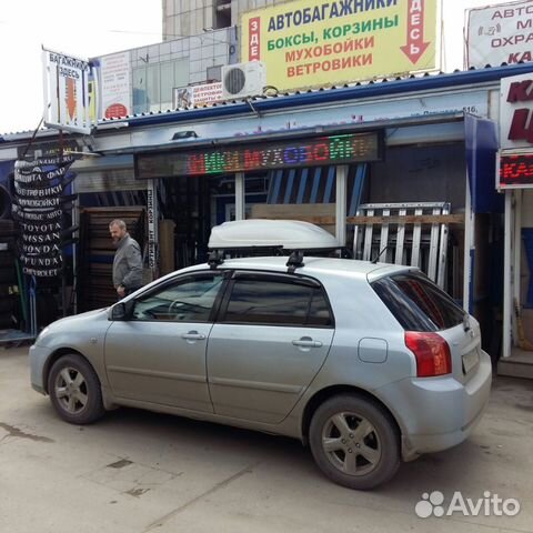 Багажник на Тойота Королла хэтчбэк 