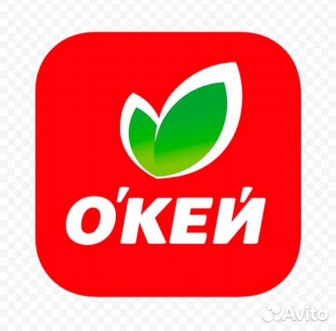 Продавец-консультант отдела Рыба