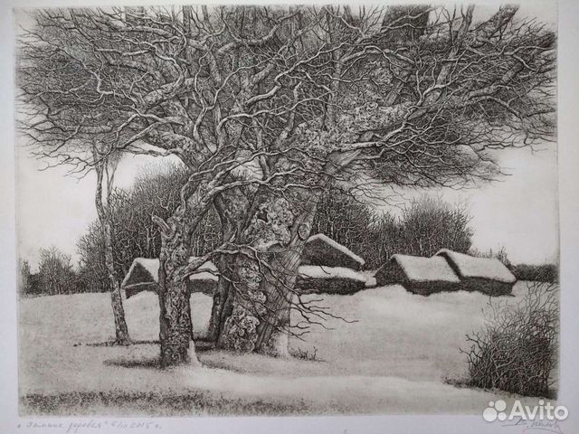 Офорт, графика, Нилова В.Н. заслуженный художник Р