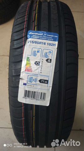 Cordiant Comfort 2 215/65 R16 102H