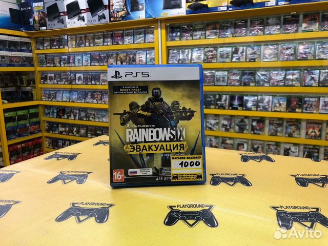 Tom Clancys Rainbow Six Эвакуация PS4 Новый Диск
