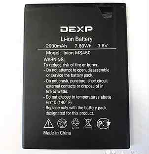 Аккумулятор dexp Ixion.(Все модели)