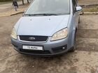 Ford C-MAX 1.8 МТ, 2004, 205 560 км
