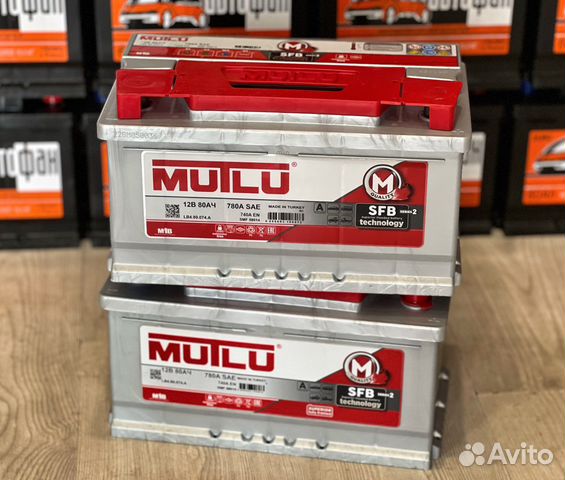 Аккумулятор с доставкой.Магазин Аккумуляторов