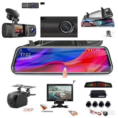 Автомобильный видеорегистратор зеркало