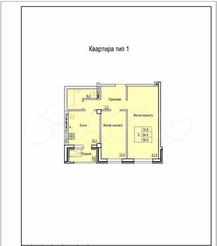 2-к. квартира, 57,6 м², 4/11 эт.