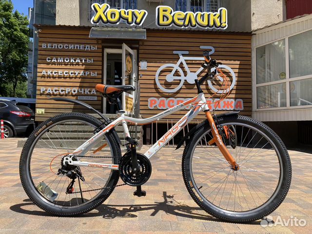 Новый велосипед NRG Fox 26