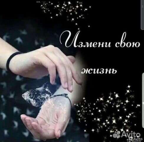 Гадание на картах таро+Обучение