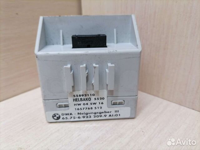 Датчик положения кузова Land Rover Range Rover