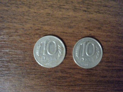 Монеты России